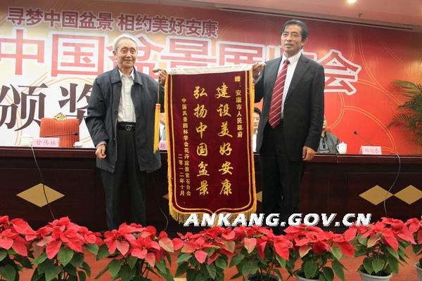 皇冠线上体育