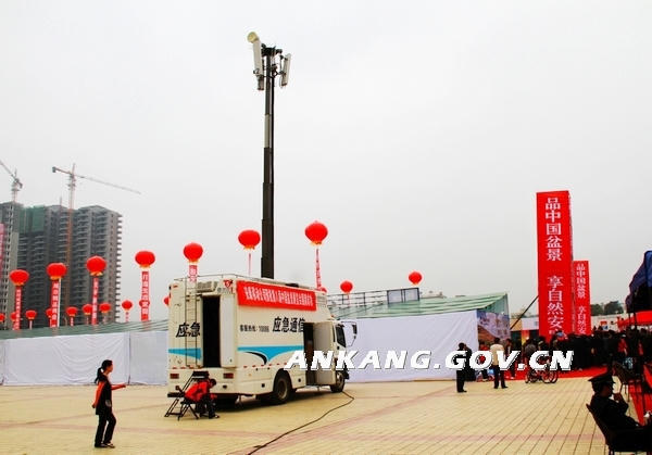 皇冠线上体育