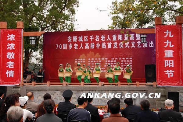皇冠线上体育