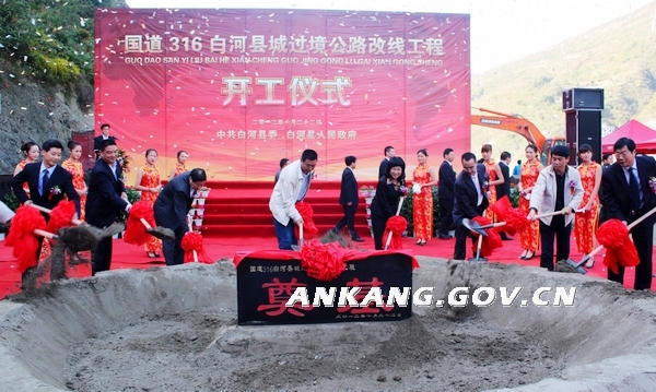 皇冠线上体育