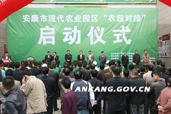 皇冠线上体育