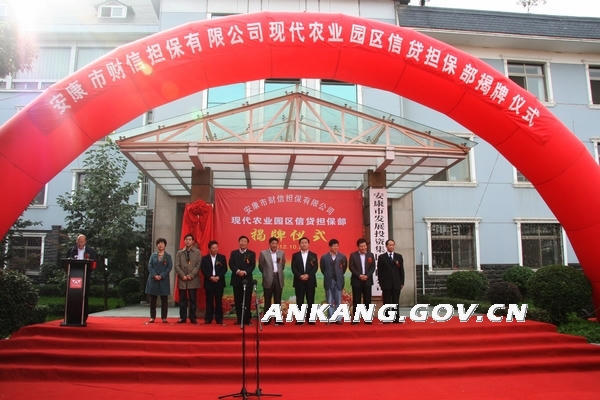 皇冠线上体育