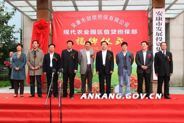 皇冠线上体育