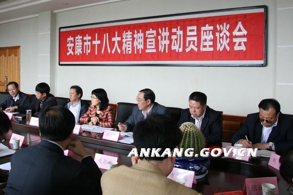 皇冠线上体育