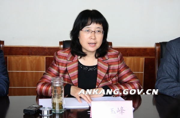 皇冠线上体育