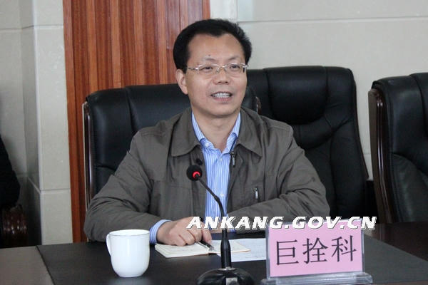 皇冠线上体育