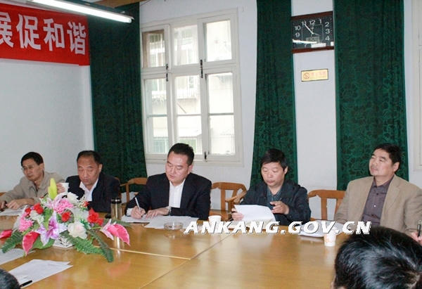 皇冠线上体育