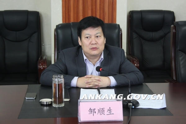 皇冠线上体育