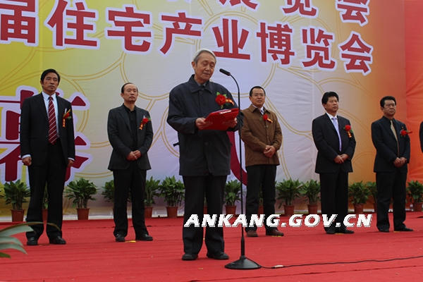 皇冠线上体育