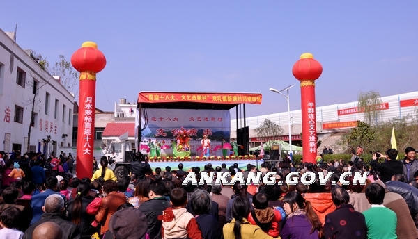 皇冠线上体育