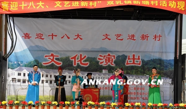 皇冠线上体育