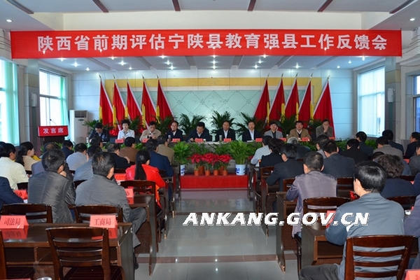 皇冠线上体育