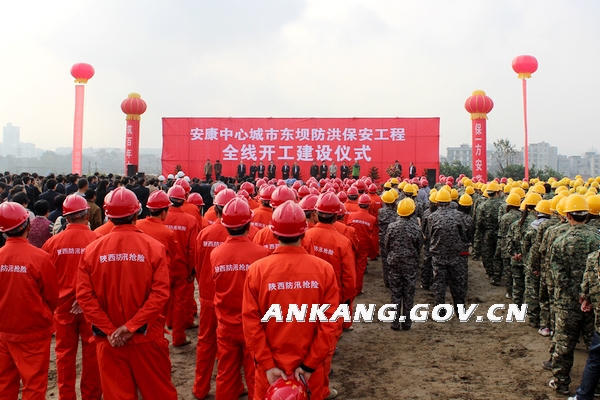 皇冠线上体育