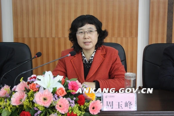 皇冠线上体育