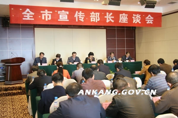 皇冠线上体育