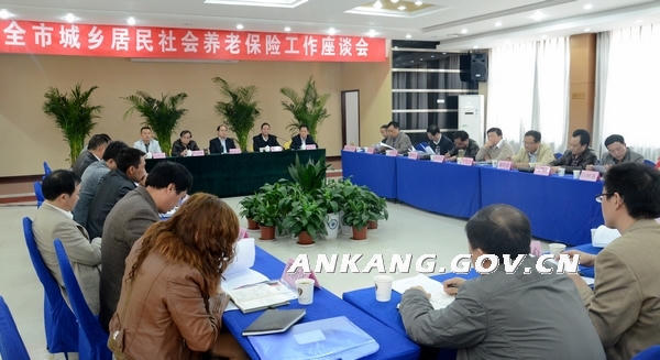 皇冠线上体育
