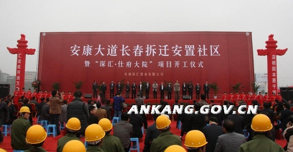 皇冠线上体育