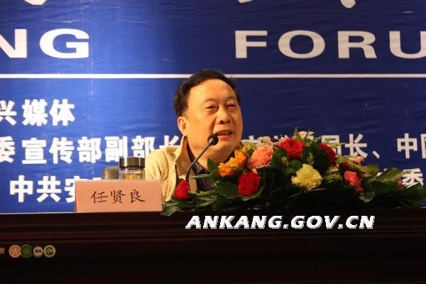 皇冠线上体育