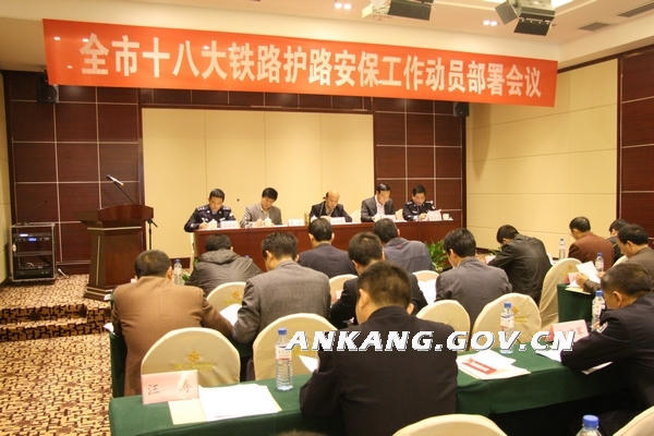 皇冠线上体育