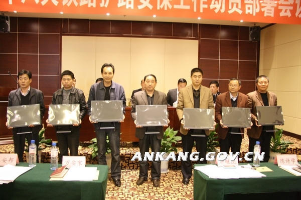 皇冠线上体育