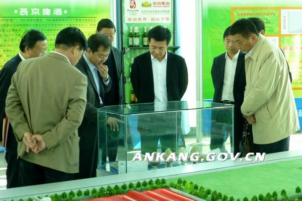 皇冠线上体育