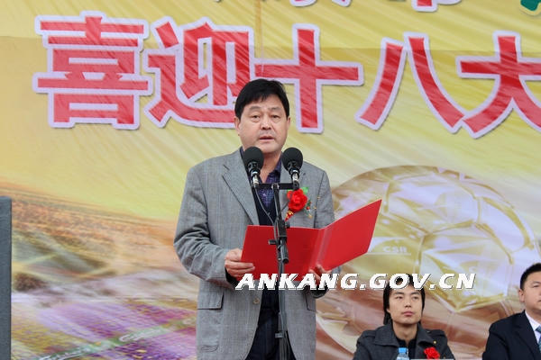 皇冠线上体育