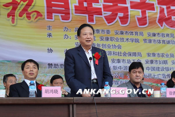 皇冠线上体育