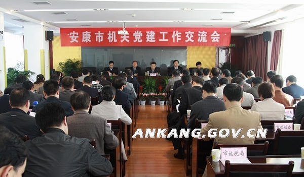 皇冠线上体育