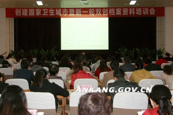 皇冠线上体育