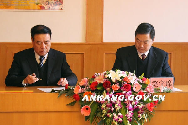 皇冠线上体育