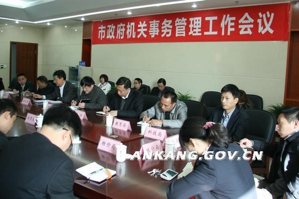 皇冠线上体育