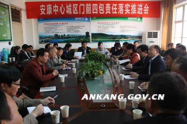 皇冠线上体育