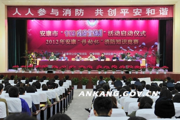 皇冠线上体育