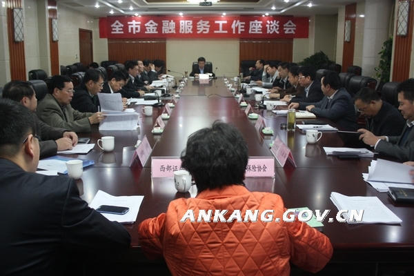 皇冠线上体育