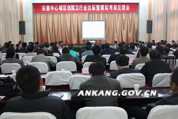 皇冠线上体育