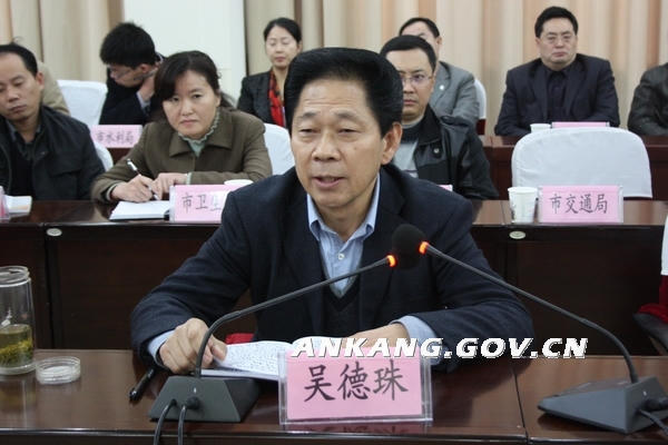 皇冠线上体育