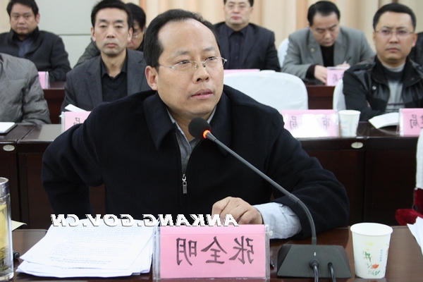 皇冠线上体育