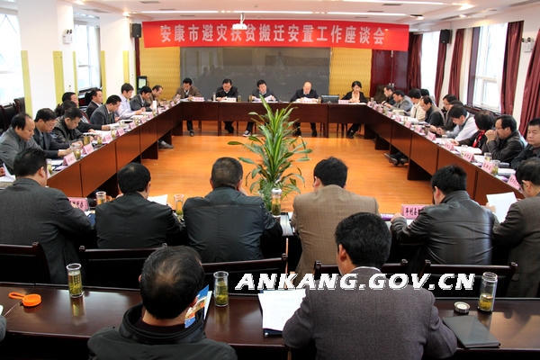 皇冠线上体育