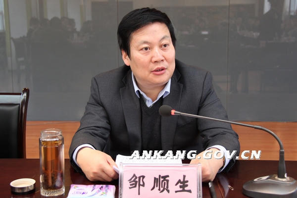皇冠线上体育