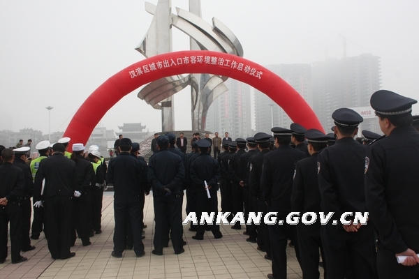 皇冠线上体育