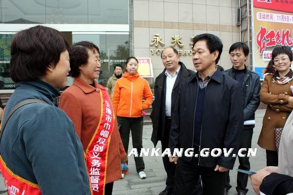 皇冠线上体育