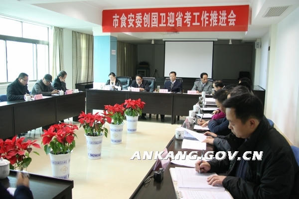 皇冠线上体育