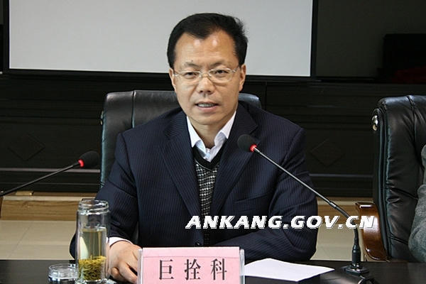 皇冠线上体育