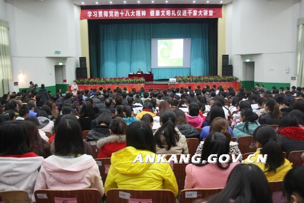 皇冠线上体育
