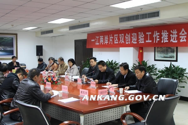 皇冠线上体育