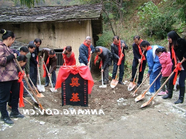 皇冠线上体育