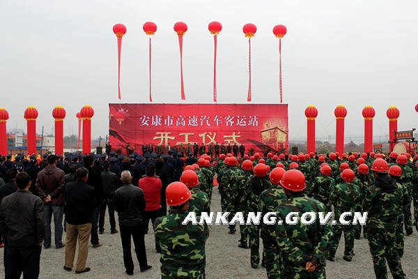 皇冠线上体育