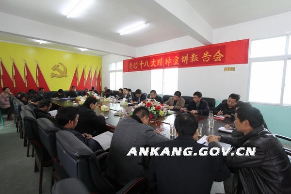 皇冠线上体育