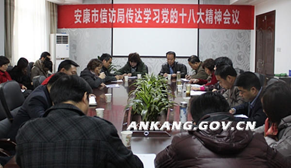 皇冠线上体育