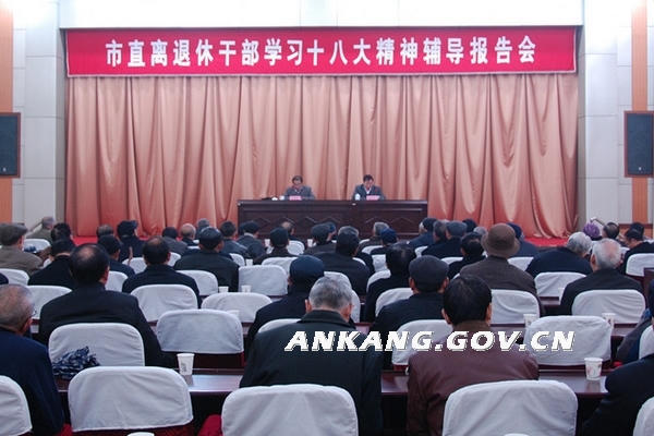 皇冠线上体育